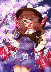 Rule 34 | 1girl, :d, black cape, black hat, book, bow, breasts, brown eyes, brown hair, cape, card, cherry blossoms, cowboy shot, fedora, glasses, hands up, hat, hat bow, high collar, holding, holding book, long hair, long sleeves, looking at viewer, low twintails, miniskirt, occult ball, open mouth, outdoors, petals, plaid, plaid skirt, plaid vest, pleated skirt, purple skirt, purple vest, quimbaya airplane, red-framed eyewear, runes, semi-rimless eyewear, shirt, skirt, skirt set, small breasts, smile, solo, standing, touhou, tree, twintails, under-rim eyewear, usami sumireko, vest, white bow, white shirt, wuxu you de zuobiao, zener card