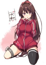 Rule 34 | 10s, 1girl, alternate costume, alternate eye color, bad id, bad twitter id, black thighhighs, blush, breasts, brown hair, character name, female focus, haruyuki (yukichasoba), jacket, kantai collection, kneeling, large breasts, looking at viewer, ponytail, purple eyes, single thighhigh, solo, tears, thighhighs, track jacket, yamato (kancolle)