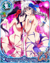 Rule 34 | between breasts, black hair, breast press, breasts, card (medium), character name, chess piece, grayfia lucifuge, grey eyes, grey hair, high school dxd, high school dxd new, large breasts, official art, pole, pole dancing, purple eyes, queen (chess), serafall leviathan, stripper pole, symmetrical docking, torn clothes, trading card
