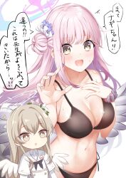 Rule 34 | 2girls, alternate costume, angel wings, bikini, black bikini, blue archive, blush, breasts, feathered wings, groin, hair bun, halo, highres, large breasts, light brown hair, long hair, looking at viewer, mashiro aa, mika (blue archive), multiple girls, nagisa (blue archive), navel, open mouth, pink hair, purple scrunchie, scrunchie, sideboob, single side bun, speech bubble, stomach, swimsuit, translation request, white wings, wings, wrist scrunchie, yellow eyes