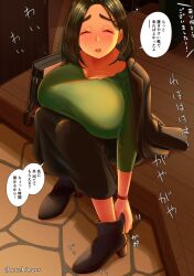 Rule 34 | 1girl, artist name, blush, bracelet, breasts, breasts on lap, chinushiroya, closed eyes, facing viewer, highres, huge breasts, inconvenient breasts, jewelry, large breasts, original, parted bangs, pressing breasts, short hair, sitting, solo, speech bubble, talking, translation request