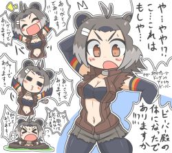 Rule 34 | &gt; &lt;, 1girl, = =, ^^^, ^ ^, american beaver (kemono friends), animal ears, antenna hair, arm up, arms up, arrow (symbol), beaver ears, beaver tail, bike shorts, black hair, blush stickers, bra, breasts, brown eyes, chibi, choker, cleavage, closed eyes, cutoffs, elbow gloves, closed eyes, facing viewer, flying sweatdrops, gloves, grey hair, heart, hole, kemono friends, multicolored hair, multiple views, navel, open mouth, shorts, shorts under shorts, shouting, smile, stomach, stuck, tail, translation request, underwear, v-shaped eyebrows, vest, wirou