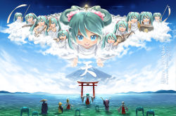Rule 34 | 2boys, 6+girls, anniversary, aqua eyes, aqua hair, arms up, artist name, backlighting, banner, bare shoulders, blonde hair, blue hair, blue kimono, blue robe, bow, brown hair, clone, cloud, commentary, cymbals, day, detached sleeves, dizi, drum, drumsticks, floating, flute, from behind, hair bow, hakama, hakama skirt, hatsune miku, highres, instrument, instrument request, japanese clothes, kagamine len, kagamine rin, kaito (vocaloid), kanji, kimono, lolita majin, long hair, looking at viewer, lute (instrument), megurine luka, meiko (vocaloid), miko, mikudayoo, monk, mount fuji, mountainous horizon, multiple boys, multiple girls, multiple persona, ocean, open mouth, outdoors, outstretched arms, own hands together, pink hair, praying, red skirt, robe, scenery, shinto, shirt, shiteyan&#039;yo, short hair, skirt, sleeveless, sleeveless shirt, smile, spiked hair, statue, t-pose, toga, torii, translated, transverse flute, twintails, very long hair, very wide shot, vocaloid, wading, white bow, white shirt, white sleeves, wide sleeves