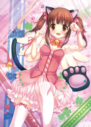 Rule 34 | 10s, 1girl, animal ears, ayase aria, bell, breasts, brown eyes, brown hair, cat ears, cat tail, dress, eyebrows, fake animal ears, highres, idolmaster, idolmaster cinderella girls, lace, lace-trimmed legwear, lace trim, long hair, matching hair/eyes, medium breasts, ogata chieri, paw pose, pink ribbon, ribbon, solo, tail, thighhighs, white background, wrist cuffs