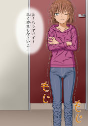 Rule 34 | 1girl, absurdres, bathroom, blue pants, brown hair, closed mouth, collarbone, crossed arms, denim, door, female focus, flat chest, grey eyes, haibara ai, have to pee, highres, indoors, japanese text, jeans, long sleeves, looking at viewer, meitantei conan, one eye closed, pants, purple shirt, shiny clothes, shiny skin, shirt, short hair, solo, standing, sweat, text focus, thought bubble, translation request, trembling, wince, yamazaki (pixiv 11615806)