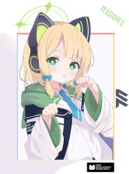 Rule 34 | 1girl, absurdres, animal ear headphones, animal ears, blonde hair, blue archive, blue necktie, blush, character name, collared shirt, fake animal ears, green eyes, green halo, halo, headphones, highres, jacket, long sleeves, looking at viewer, midori (blue archive), necktie, parted lips, rokukarashi, shirt, short hair, solo, two-sided fabric, two-sided jacket, upper body, white jacket, white shirt
