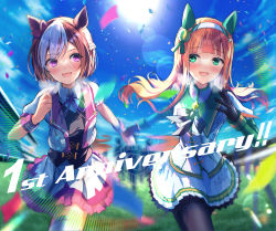 Rule 34 | 2girls, :d, animal ears, black gloves, black legwear, blue sky, bow, brown hair, cloud, cloudy sky, confetti, dress, gloves, green eyes, hair bow, highres, horse ears, horse girl, horse tail, long hair, long sleeves, looking at another, multicolored hair, multiple girls, open mouth, orange hair, outdoors, pantyhose, purple eyes, short hair, short sleeves, silence suzuka (umamusume), sky, smile, special week (umamusume), streaked hair, tail, touya kotonari, umamusume, white dress