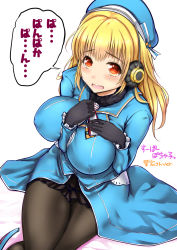 Rule 34 | 1girl, arm between breasts, atago (kancolle), atago (kancolle) (cosplay), between breasts, black gloves, black pantyhose, blonde hair, blush, breast suppress, breasts, cosplay, covered erect nipples, ganari ryuu, gloves, hand on own chest, hat, headphones, highres, kantai collection, large breasts, long hair, looking at viewer, military, military uniform, nitroplus, open mouth, pan-pa-ka-paaan!, pantyhose, red eyes, revision, simple background, sitting, solo, super pochaco, translated, uniform, white background