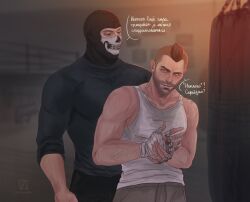 Rule 34 | 2boys, asymmetrical hair, bandaged hand, bandages, beard stubble, black hair, black pants, black shirt, blood, brown pants, call of duty, call of duty: modern warfare 2, facial hair, ghost (modern warfare 2), highres, injury, large pectorals, looking at another, male focus, mask, multiple boys, muscular, muscular male, pants, pectorals, shirt, short hair, sidecut, skull mask, smile, soap (modern warfare 2), stubble, tank top, translation request, undercut, vvozduha, white tank top