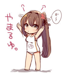 Rule 34 | 1girl, arms up, bare legs, blush, brown eyes, brown hair, chibi, clothes writing, cosplay, flower, hair flower, hair ornament, headgear, kantai collection, long hair, maru-yu (kancolle), maru-yu (kancolle) (cosplay), one-piece swimsuit, oomori (kswmr), outstretched arms, ponytail, pout, school swimsuit, solo, swimsuit, translated, white background, white school swimsuit, white one-piece swimsuit, yamato (kancolle)