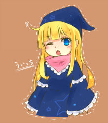 Rule 34 | 1girl, blonde hair, blue eyes, blue shade, blush, dotted line, dress, frilled dress, frills, hat, madou monogatari, one eye closed, open mouth, puyopuyo, sketch, solo, star (symbol), wink, witch, witch (puyopuyo)