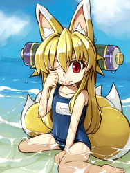 Rule 34 | 1girl, ;p, alternate costume, animal ears, barefoot, beach, blonde hair, blue sky, character name, cloud, collarbone, day, fox ears, fox tail, izuna (shinrabanshou), kitsune, kyuubi, long hair, multiple tails, name tag, old school swimsuit, one-piece swimsuit, one eye closed, outdoors, partially submerged, red eyes, saru 000, school swimsuit, shinrabanshou, sitting, sky, solo, swimsuit, tail, tongue, tongue out, translated, wariza, wet, wink