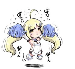Rule 34 | 1girl, :&lt;, ahoge, arms up, azur lane, blonde hair, blush, breasts, brown eyes, chibi, commentary request, detached sleeves, dress, eldridge (azur lane), facial mark, flying sweatdrops, full body, holding, long hair, long sleeves, outstretched arms, parted lips, pom pom (cheerleading), puffy long sleeves, puffy sleeves, shadow, sleeveless, sleeveless dress, small breasts, solo, thighhighs, translation request, triangle mouth, twintails, u-non (annon&#039;an), very long hair, white background, white dress, white sleeves, white thighhighs