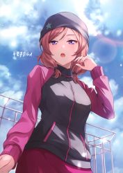 Rule 34 | 1girl, absurdres, black hat, blue sky, blurry, blurry background, cloud, day, from below, hair ornament, hat, highres, jacket, lens flare, long hair, long sleeves, looking at viewer, love live!, nishikino maki, open mouth, outdoors, pink sleeves, purple jacket, red hair, red skirt, shamakho, skirt, sky, solo, sportswear, star (symbol), star print, swept bangs