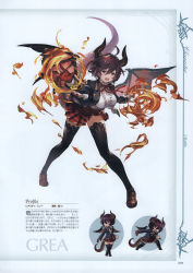 Rule 34 | 1girl, absurdres, black thighhighs, blazer, breasts, brown hair, character name, dragon horns, dragon tail, dragon wings, fire, full body, granblue fantasy, grea (shingeki no bahamut), highres, horns, jacket, large breasts, long sleeves, looking at viewer, minaba hideo, multiple views, official art, open mouth, pointy ears, red eyes, scan, shingeki no bahamut, shirt, shoes, short hair, simple background, skirt, tail, thighhighs, wings
