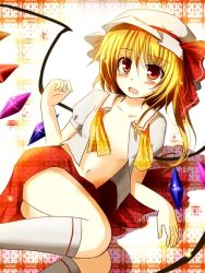 Rule 34 | 1girl, blonde hair, blush, collarbone, female focus, flandre scarlet, hat, looking up, lying, mashayuki, navel, on side, open clothes, open mouth, open shirt, red eyes, shirt, short hair, side ponytail, solo, touhou, untied, wings