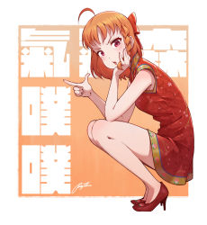 Rule 34 | 1girl, :o, ahoge, text background, bare arms, bare legs, bare shoulders, blush, bow, braid, china dress, chinese clothes, dress, floral print, from side, full body, hair bow, hand on own cheek, hand on own face, high heels, highres, looking at viewer, looking to the side, love live!, love live! school idol festival, love live! sunshine!!, open mouth, orange hair, print dress, red bow, red dress, red eyes, red footwear, regition, short hair, side braid, signature, sleeveless, sleeveless dress, solo, takami chika
