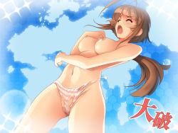 Rule 34 | 1girl, ahoge, aoi mug, arched back, blush, brown hair, character request, clothes, copyright request, closed eyes, gluteal fold, hand on own chest, hime cut, long hair, nipples, open mouth, panties, skirt, solo, thighhighs, torn clothes, torn panties, torn skirt, underwear, zettai ryouiki