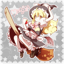 Rule 34 | 1girl, :t, apple, blonde hair, braid, broom, broom riding, choco (moyasi), choko (moyasi), eating, female focus, food, fruit, hand on headwear, hat, holding, holding food, holding fruit, kirisame marisa, short hair, solo, touhou, witch, witch hat, yellow eyes