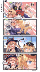 Rule 34 | 4koma, 6+girls, aek-999 (girls&#039; frontline), ahegao, aningay, backpack, bag, blonde hair, blush, brush, colorized, comic, girls&#039; frontline, highres, korean text, licking, long hair, m500 (daydreaming in class) (girls&#039; frontline), m500 (girls&#039; frontline), m590 (girls&#039; frontline), m590 (recreation after school) (girls&#039; frontline), m870 (girls&#039; frontline), multiple girls, official alternate costume, super-shorty (girls&#039; frontline), tail, tmp (girls&#039; frontline), tmp (meow prism power) (girls&#039; frontline), translation request