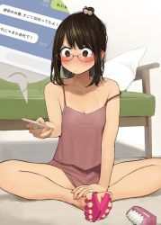 Rule 34 | 1girl, applying pedicure, blush, bralines, breasts, brown eyes, brown hair, butterfly sitting, camisole, cleavage, couch, douki-chan (douki-chan), ganbare douki-chan, glasses, hair tie, highres, holding, holding phone, indian style, nail polish, no pants, phone, pillow, sidelocks, sitting, sleeveless, small breasts, solo, speech bubble, strap slip, tan, tanline, text messaging, translation request, yomu (sgt epper)