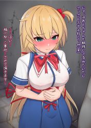Rule 34 | 1girl, akai haato, akai haato (1st costume), aqua eyes, blonde hair, blush, breasts, buttons, collared shirt, hair ornament, hair ribbon, hands on own stomach, heart, heart hair ornament, highres, hololive, large breasts, long hair, looking at viewer, no bra, ribbon, shirt, sweat, tame (tame-97), translation request, virtual youtuber