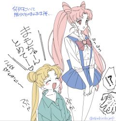 Rule 34 | !?, 1boy, 2girls, age switch, aged down, aged up, aqua shirt, bishoujo senshi sailor moon, bishoujo senshi sailor moon supers, blonde hair, blue skirt, blush stickers, bow, bowtie, breasts, chiba mamoru, chibi usa, closed eyes, collared shirt, cone hair bun, cowboy shot, cropped shirt, double bun, drill hair, flat chest, hair bun, heart, long hair, medium breasts, midriff, miniskirt, multiple girls, navel, open mouth, out of frame, overall skirt, oversized clothes, own hands together, parted bangs, partially colored, pink hair, pleated skirt, red eyes, red neckwear, sailor collar, sailor moon, shirt, shuri (84k), simple background, skirt, smile, sweatdrop, thighs, translated, tsukino usagi, twin drills, twintails, twitter username, white background