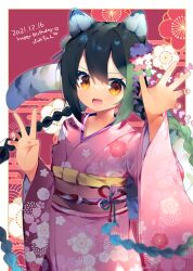 Rule 34 | 1girl, 2021, animal ears, black hair, braid, character name, character request, dated, ensemble girls!, fake animal ears, fake tail, happy birthday, japanese clothes, kimono, long hair, looking at viewer, midori fumi, open mouth, orange eyes, solo, tail, yun (dust-i1)