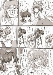 Rule 34 | 2girls, blush, bow, comic, commentary request, detached sleeves, finger to mouth, greyscale, hair between eyes, hair bow, hair rings, hair tubes, hakurei reimu, highres, holding hands, k 22 kyo, kaku seiga, kiss, looking at another, monochrome, multiple girls, ofuda, one eye closed, open mouth, puffy short sleeves, puffy sleeves, ribbon-trimmed sleeves, ribbon trim, short sleeves, touhou, translation request, wide sleeves, wiping mouth, yin yang, yuri