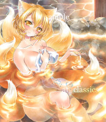 Rule 34 | 1girl, animal ears, artist name, at classics, blonde hair, blush, breasts, closed mouth, covering privates, fox ears, fox tail, hair between eyes, large breasts, looking at viewer, multiple tails, naked towel, navel, nude cover, onsen, partially submerged, sample watermark, short hair, sitting, solo, tail, touhou, towel, traditional media, water, watermark, yakumo ran, yellow eyes