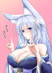 Rule 34 | 1girl, absurdres, animal ear fluff, animal ears, azur lane, bare shoulders, blue eyes, blue kimono, blush, breasts, cleavage, detached collar, fox ears, fox shadow puppet, highres, japanese clothes, kimono, large breasts, long hair, mole, mole under eye, obi, off shoulder, pink background, sash, shinano (azur lane), silver hair, simple background, solo, translated, upper body, wide sleeves, yukkurimikan