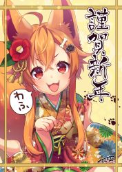 Rule 34 | 1girl, :3, :d, ahoge, animal ears, bad id, bad pixiv id, bone hair ornament, brown kimono, commentary request, dog ears, fingernails, floral print, flower, fox ears, hair between eyes, hair flower, hair ornament, highres, japanese clothes, kimono, long sleeves, looking at viewer, open mouth, orange hair, original, paw hair ornament, print kimono, red eyes, red flower, sakura chiyo (konachi000), short hair with long locks, sidelocks, smile, solo, v-shaped eyebrows, wide sleeves