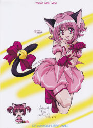 Rule 34 | 00s, 1girl, animal ears, arm garter, bell, boots, bow, breasts, bridal garter, cat ears, cat tail, choker, dated, fang, gloves, ishino satoshi, knee boots, looking at viewer, magical girl, mew ichigo, momomiya ichigo, open mouth, pink eyes, pink hair, ribbon, short hair, signature, small breasts, smile, solo, tail, tail bell, tail bow, tail ornament, tail ribbon, tokyo mew mew