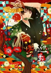 Rule 34 | 18915, 1boy, abstract background, absurdres, arm up, arrow (projectile), asa no ha (pattern), axis powers hetalia, banknote, bell, black hair, branch, brown eyes, commentary request, egasumi, falling petals, flower, folding fan, hand fan, highres, holding, holding arrow, holding fan, holding mask, japan (hetalia), japanese clothes, jingle bell, kanoko (pattern), kikumon, looking at viewer, male focus, mask, money, mouth hold, paper fan, petals, red flower, seigaiha, short hair, solo, sun symbol, tree, waves
