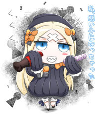 Rule 34 | 1girl, abigail williams (fate), black bow, black dress, black footwear, black hat, blonde hair, bloomers, blue eyes, bottle, bow, bug, butterfly, chibi, coke bottle, cola, crossed bandaids, dress, fate/grand order, fate (series), grin, hair bow, hat, highres, holding, holding bottle, insect, keyhole, long hair, long sleeves, neon-tetora, orange bow, parted bangs, polka dot, polka dot bow, sharp teeth, sleeves past fingers, sleeves past wrists, smile, solo, teeth, translation request, underwear, very long hair, white bloomers