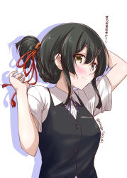 Rule 34 | 10s, 1girl, adjusting hair, alternate hairstyle, arm behind head, black hair, black vest, blouse, blue ribbon, blush, bow, braid, breasts, buttons, commentary request, eyebrows, green eyes, hair between eyes, hair ornament, hair ribbon, hair tie, hairclip, kantai collection, kimi no na wa., light smile, looking at viewer, looking to the side, medium breasts, mikage takashi, miyamizu mitsuha, neck ribbon, no gloves, oyashio (kancolle), red bow, red ribbon, ribbon, shirt, short sleeves, simple background, solo, translation request, twitter username, tying hair, upper body, vest, white background, white shirt
