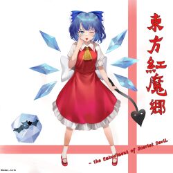 Rule 34 | 1girl, ;b, absurdres, ascot, blue bow, blue eyes, blue hair, bow, cirno, cosplay, dobostorte, fairy wings, flandre scarlet, flandre scarlet (bat), flandre scarlet (cosplay), hair bow, highres, ice, ice crystal, ice wings, laevatein (touhou), one eye closed, puffy short sleeves, puffy sleeves, red skirt, red vest, shirt, short sleeves, skirt, tongue, touhou, vest, white shirt, wings, yellow ascot