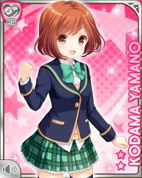 Rule 34 | 1girl, blue jacket, bow, brown eyes, brown hair, button, girlfriend (kari), green bow, green skirt, jacket, looking at viewer, official art, open mouth, pink background, plaid, plaid skirt, qp:flapper, shirt, skirt, smile, solo, standing, tagme, white shirt, yamano kodama