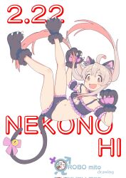 Rule 34 | 1girl, ahoge, animal ear fluff, animal ears, animal hands, artist name, bare legs, bell, black bra, black panties, blush, bow, bra, breasts, brown eyes, cat cutout, cat day, cat ears, cat lingerie, cat tail, claws, cleavage cutout, clothing cutout, commentary, copyright name, corrupted twitter file, dated, english text, falling, full body, gloves, highres, jingle bell, long hair, male-female symbol, meme attire, navel, onii-chan wa oshimai!, open mouth, oyama mahiro, panties, paw gloves, paw shoes, pawpads, pink bow, pink hair, robomito, simple background, small breasts, solo, stomach, strap slip, tail, tail bell, tail bow, tail ornament, twintails, underwear, wavy mouth, white background