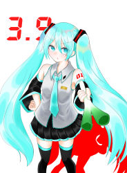 Rule 34 | 1girl, 39, :o, absurdly long hair, absurdres, aqua eyes, aqua hair, aqua necktie, artist name, artist request, bare shoulders, black footwear, black skirt, black sleeves, black thighhighs, blue eyes, blue hair, blue necktie, blush, boots, breasts, collared shirt, detached sleeves, female focus, food, grey shirt, hair between eyes, hair ornament, hand on own hip, hatsune miku, headphones, headset, highres, holding, holding food, ievan polkka (vocaloid), long hair, long sleeves, looking at viewer, necktie, parted lips, pleated skirt, shirt, skirt, sleeveless, sleeveless shirt, sleeves past fingers, sleeves past wrists, small breasts, solo, spring onion, thigh boots, thigh gap, thighhighs, twintails, very long hair, vocaloid, white background