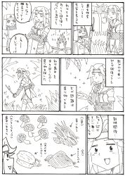 Rule 34 | 10s, 1girl, absurdres, bad id, bad pixiv id, bayonet, campfire, comic, female focus, grass, gun, highres, jintsuu (kancolle), kantai collection, kyousaru, monochrome, mushroom, nature, outdoors, plant, remodel (kantai collection), rifle, skull, solo, translation request, weapon, white background