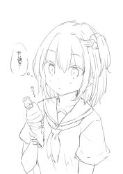 Rule 34 | 1girl, closed mouth, commentary request, food, greyscale, hair between eyes, hair ornament, hair scrunchie, hand up, holding, holding food, ice cream, ice cream cone, monochrome, neckerchief, one side up, original, sailor collar, school uniform, scrunchie, serafuku, shirt, short sleeves, simple background, soft serve, solo, taiyaki, translation request, upper body, wagashi, wataame27, white background
