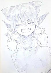 Rule 34 | 1girl, bow, bowtie, cirno, double middle finger, dress, closed eyes, female focus, grin, hasukurira, middle finger, monochrome, short hair, smile, solo, touhou