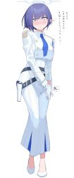Rule 34 | 1girl, adjusting clothes, adjusting gloves, aoi (blue archive), belt, blue archive, blue necktie, blush, cropped jacket, full body, gloves, gun, halo, handgun, high-waist skirt, highres, holstered, jacket, long skirt, long sleeves, looking at viewer, loose belt, mazarimon, mole, mole under eye, necktie, pointy ears, purple eyes, purple hair, ribbed skirt, short hair, simple background, skirt, solo, translation request, weapon, white background, white footwear, white gloves, white jacket, white skirt