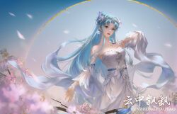 Rule 34 | 1girl, absurdres, bare shoulders, beads, blue eyes, blue hair, bracelet, butterfly hair ornament, circle, detached sleeves, douluo dalu, dress, earrings, falling petals, hair beads, hair ornament, highres, jewelry, long hair, necklace, niannian nuli zhong, parted lips, petals, solo, tang wutong (douluo dalu), teeth, upper body, white dress