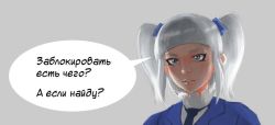 Rule 34 | 1girl, blue eyes, blunt bangs, eyebrows, formal, hair ornament, jacket, looking at viewer, necktie, portrait, rkn-chan, russia, russian text, shadow, shirt, simple background, smile, solo, text focus, translated, twintails, white hair, white shirt