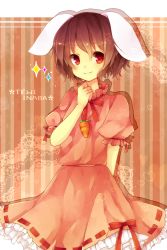 Rule 34 | 1girl, animal ears, arm up, bow, brown hair, rabbit ears, carrot, carrot necklace, character name, dress, female focus, flower, frills, hand on own chest, inaba tewi, jewelry, lace, light smile, looking at viewer, necklace, pink dress, red eyes, ribbon, short hair, short sleeves, solo, sparkle, striped, striped background, suzuna951031, suzuna (mark of luck), touhou