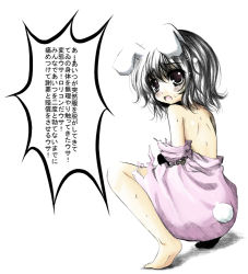 Rule 34 | 1girl, animal ears, barefoot, female focus, inaba tewi, kurona, rabbit ears, rabbit girl, rabbit tail, solo, tail, tears, torn clothes, touhou, translation request