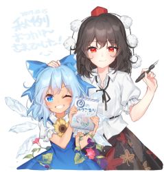 Rule 34 | circled 9, 2girls, black hair, black ribbon, black skirt, blue bow, blue dress, blue eyes, blue hair, blush, bow, cirno, collared shirt, commentary request, dated, dress, flower, nib pen (object), frilled sleeves, frills, grin, hair between eyes, hair bow, hajin, hand on another&#039;s head, hat, height difference, ice, ice wings, leaf, leaf print, looking at viewer, morning glory, multiple girls, neck ribbon, one eye closed, pen, pom pom (clothes), puffy short sleeves, puffy sleeves, purple flower, red eyes, red flower, red headwear, ribbon, shameimaru aya, shirt, short sleeves, skirt, smile, sunflower, tan, tanned cirno, tokin hat, touhou, white background, white shirt, wings