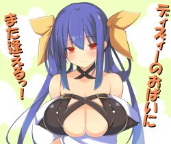 Rule 34 | 1girl, bare shoulders, blue hair, blush, breast hold, breasts, center opening, cleavage, collarbone, detached sleeves, dizzy (guilty gear), guilty gear, hair ribbon, large breasts, long hair, long sleeves, looking at viewer, red eyes, ribbon, sidelocks, smile, solo, tenpesuto, translation request, twintails, upper body, yellow ribbon